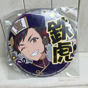 ◆送料無料新品◆ ensemble stars PinBack button Tetora Nagumo D あんさんぶるスターズ 応援 缶バッジ 南雲 鉄虎 あんスタ 缶バッチ