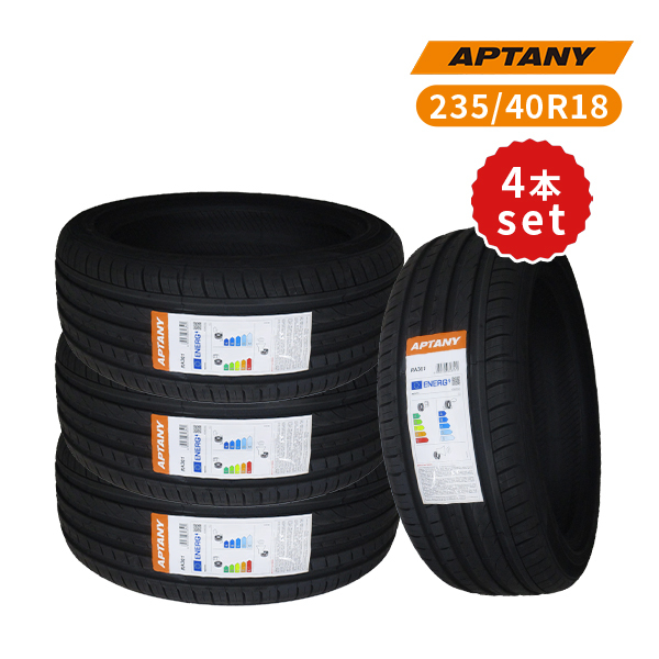 名無し様専用 235/40R18 サマータイヤ 4本27,-