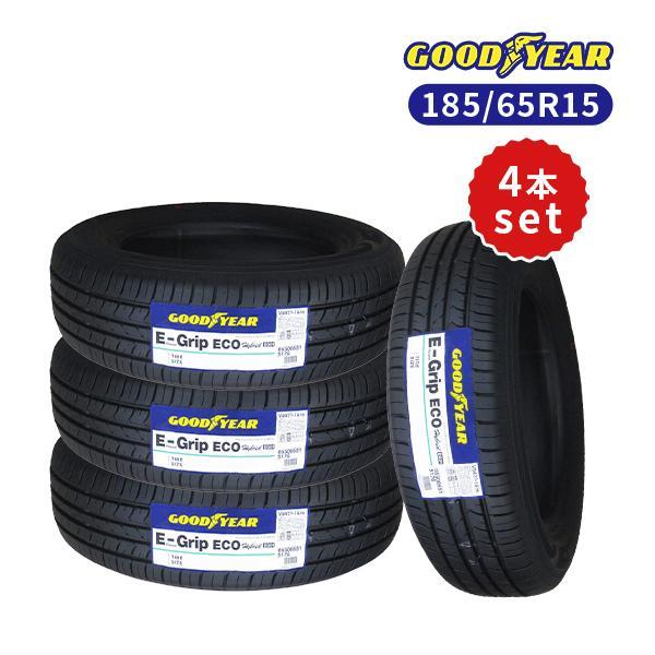 フィアット純正 プント15+サマータイヤ 185/65R15深溝 国産 | tspea.org