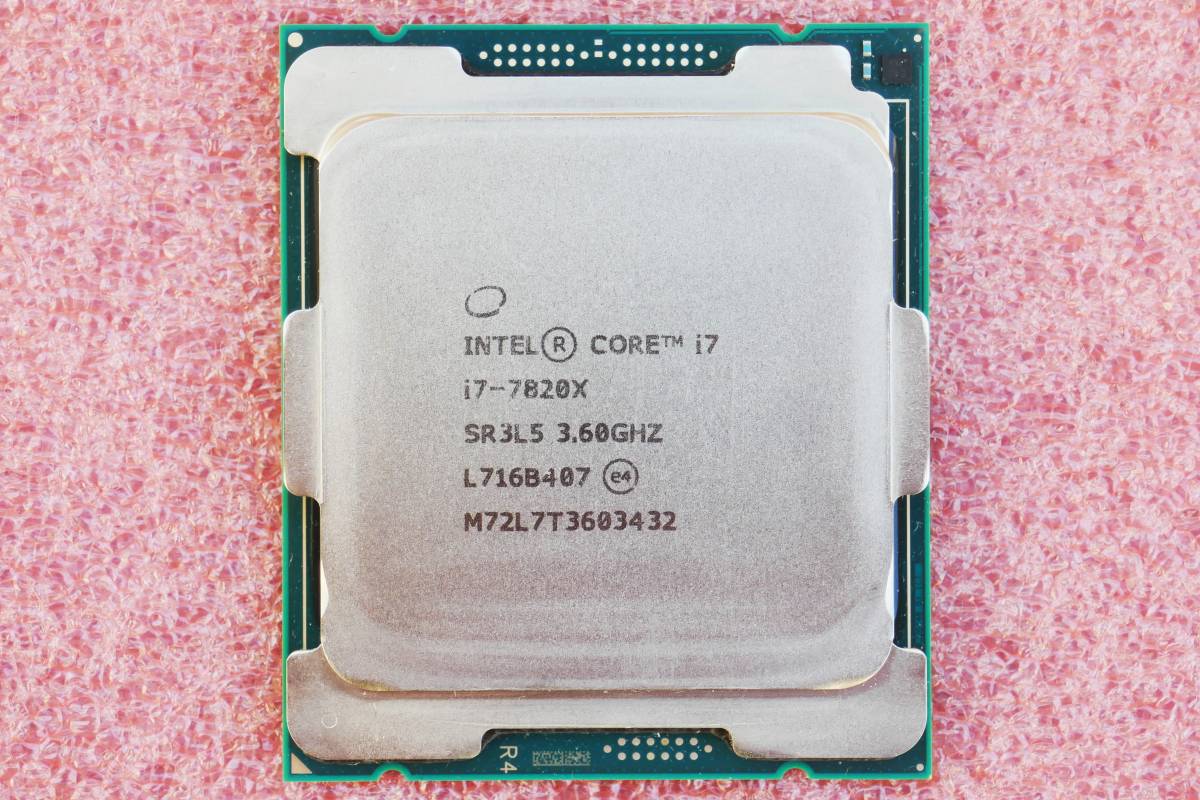 Intel CPU Core i5-7640X 4GHz 6Mキャッシュ 4コア 4スレッド LGA2066