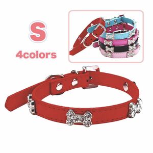  dog necklace S stylish lovely small size dog Swarovski red red outing crystal walk dog for 