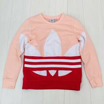 a00189 極美品 adidas originals アディダスオリジナルス トレーナー 長袖 薄手 サイズ160 ピンク ビッグロゴ キッズ 子供 カジュアル 万能_画像1