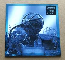 [CD] DOOM / illegal soul（イリーガル・ソウル）　ドゥーム　諸田コウ　藤田タカシ　PAZZ_画像3