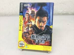 Амбиции Nobunaga Soten Record PC Game Software