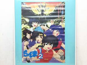 らんま1/2 ポスター 超無差別決戦!乱馬チームVS伝説の鳳凰 東映アニメスペシャル 劇場版