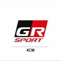 トヨタ GR Gazoo Racing (ガズーレーシング） ステッカー ２枚　ヤリス、86…_画像3