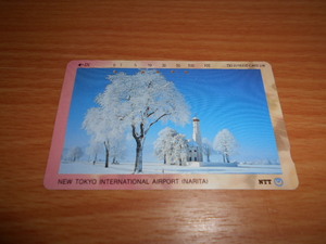 NEW TOKYO AIRPORT (NARITA) テレホンカード使用済み残度数無し1枚