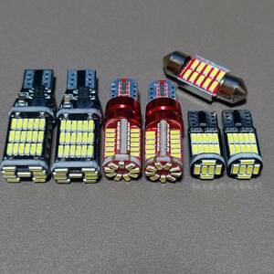 爆光7個セット! アルトラパン HE22S バックランプ ポジション球 ナンバー灯 T10 LED ルームランプ ホワイト スズキ /45/57/26/t31