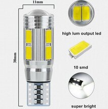 爆光7個セット！エブリィバン DA64系 DA17V バックランプ ポジション球 ナンバー灯 T10 LED ルームランプ ホワイト /スズキ 57/10/26_画像6