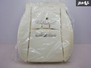 未使用 在庫有 スバル純正 DBA-SJG SJG フォレスター H25/5 64120SG032 フロント シート パッド 中身 クッション 棚F3