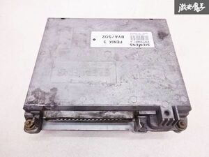  real movement remove! Citroen original XM previous term engine computer - control unit hyde laktibECU S101700201 BVA/SO2 immediate payment shelves G-1