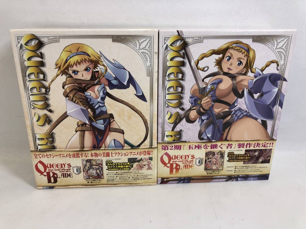 ヤフオク! -「クイーンズブレイド 流浪の戦士」(映画、ビデオ) の落札