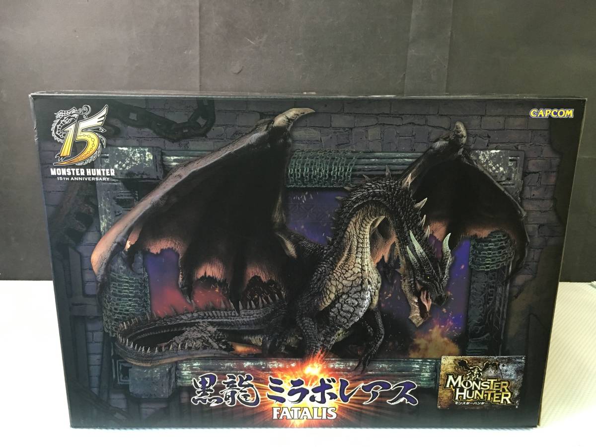 楽ギフ_のし宛書】 モンスターハンタースタンダードモデル13 18 1番