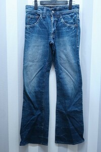 3-5749/ Johnbull used processing Denim jeans Johnbull
