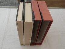 0033575 老子・荘子(上) 荘子(下) 2冊 新釈漢文大系 明治書院 昭和54年 季報欠_画像2