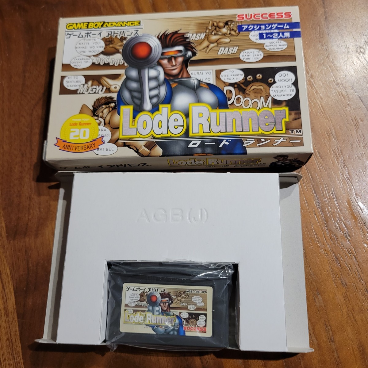 ヤフオク! -「ロードランナー」(ゲームボーイアドバンス) (テレビ ヤフオク! -「ロードランナー」(ゲームボーイアドバンス) (テレビ
