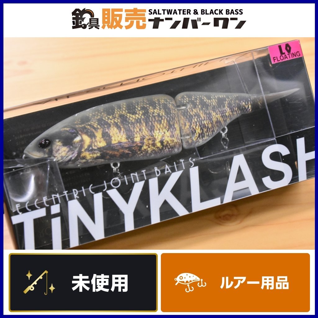 ヤフオク! -「タイニークラッシュ タイガー」の落札相場・落札価格