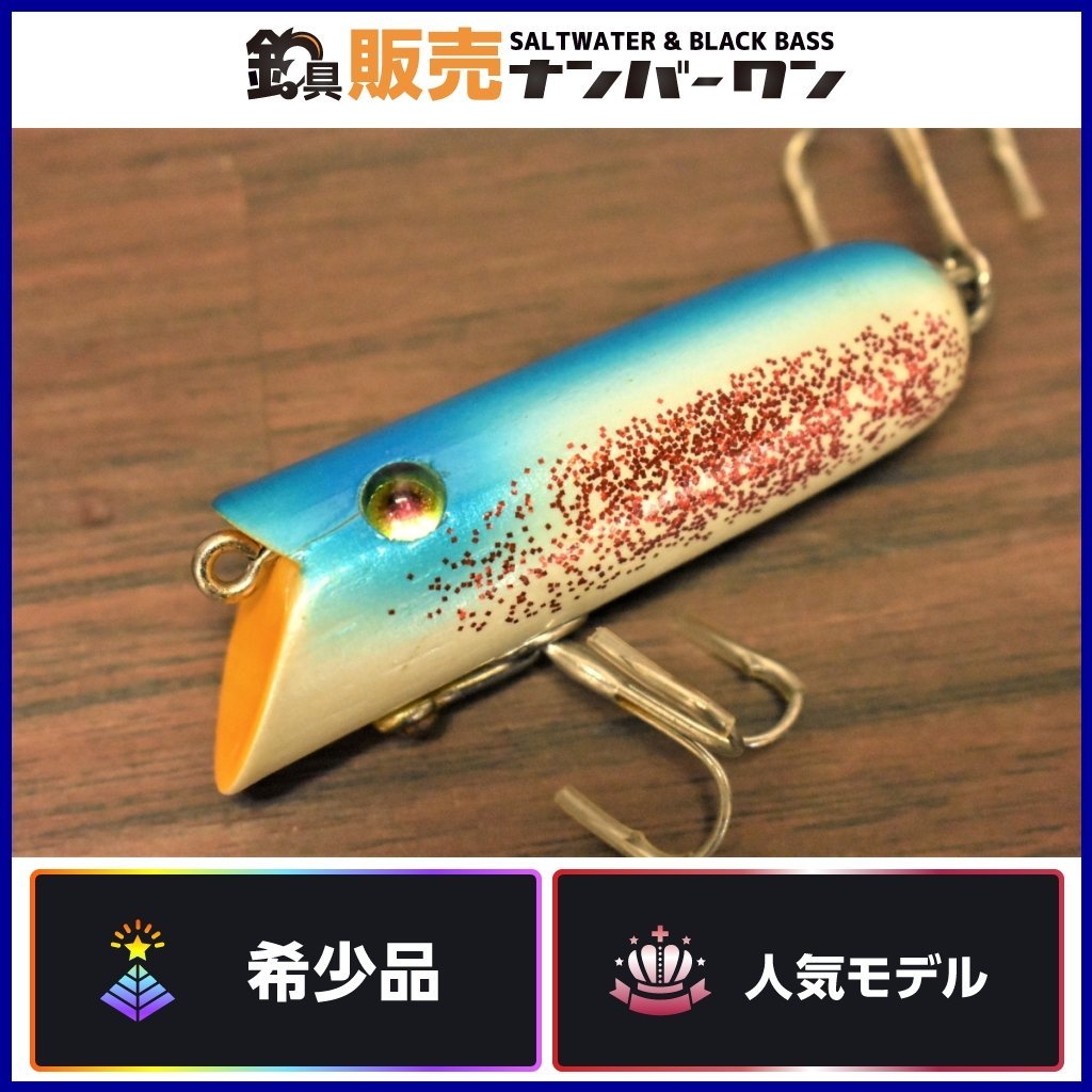 安い 100%新品 zeal アンカニー アンカニーチャップ - poumonquebec.ca