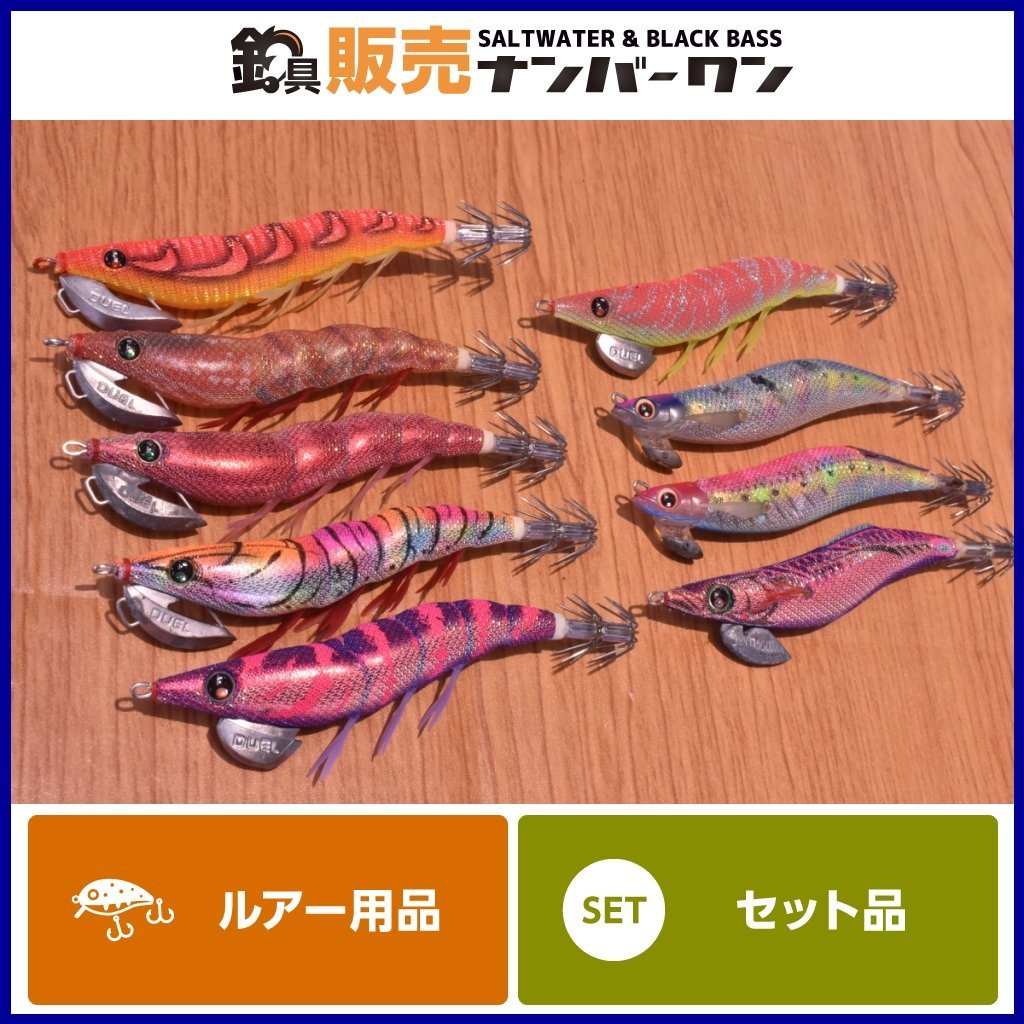 廃盤品 エギ アオリーQ 3.5号 60本おまけ4本 | tspea.org