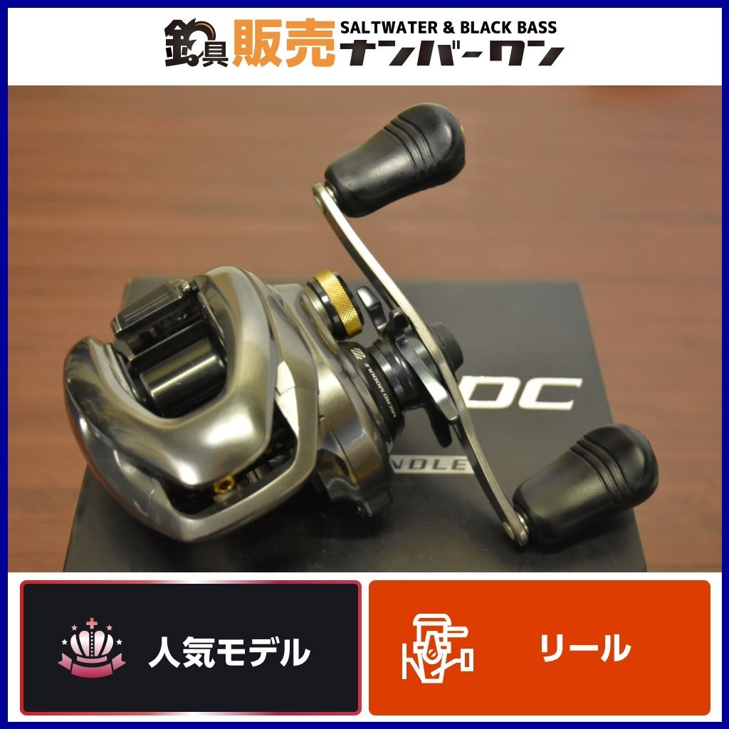 ヤフオク! -「シマノ メタニウムdc xg」の落札相場・落札価格 ヤフオク! -「シマノ メタニウムdc xg」の落札相場・落札価格