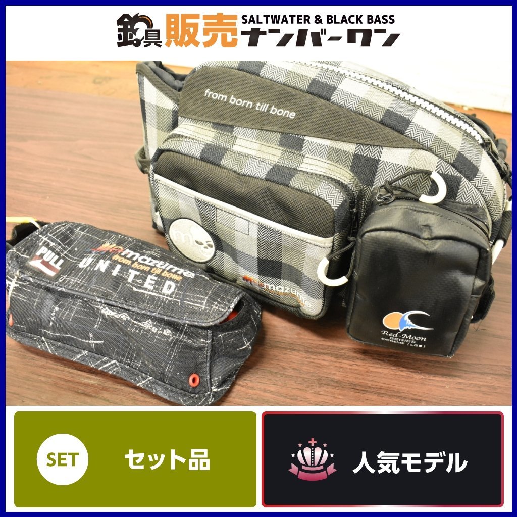 ヤフオク! -「マズメ ライフジャケット ポーチ」(スポーツ、レジャー