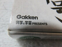 Gakken ガッケン 学研 暗記カルタ 世界 歴史年号 48の世界史年号を語呂合わせで覚えよう！ 読み札と絵札 世界史年表つき 開封のみ　　_画像2