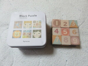 Block Puzzle ブロックパズル 9pieces サイズ90-90-50㎜ パズルは木製 入れ物はスチール かわいいです