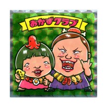 ビックリマン　よしもと芸人　「おかずクラブ」　連合-14　連合軍芸人_画像1