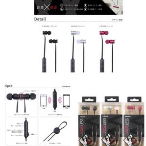 新品ワイヤレス ステレオイヤホンE-BT02 / シルバーBluetooth4.2 携帯電話 音楽 earphones E-BT02 定価3980円 ジム・電車移動などにも