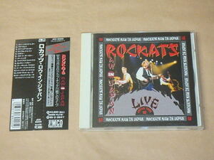 ロカッツ・ロウ・イン・ジャパン　/　ROCKATS RAW　/　CD　/　帯付き