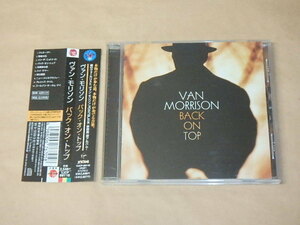 バック・オン・トップ　/　 ヴァン・モリソン（Van Morrison）/　CD　/　帯付き