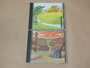にっぽんのうた CD2枚セット　/　春～夏、秋～冬