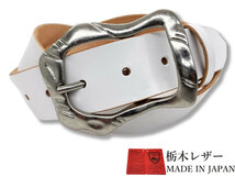 新品 栃木レザーベルト 本革 牛革 Mサイズ 馬蹄型 バックル メンズ レディース 日本製 無地 35mm カジュアル 白色 ホワイト w055-M-WH_画像1