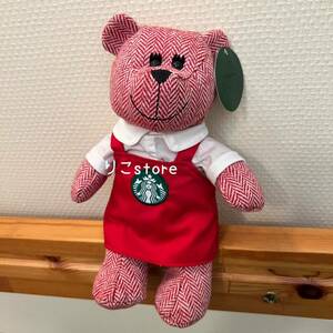  North America Starbucks 2016 Hori te-be Alice ta red apron 