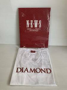 B009 未使用　NEWS/ニュース　公式パンフレット　2008－2009　NEWS WINTER PARTY DIAMOND ＆DIAMOND Tシャツ