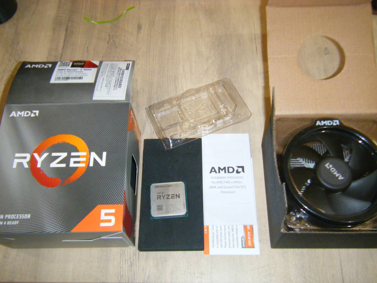 AMD Ryzen 9 3900X ジャンク品 ピン曲がりあり-