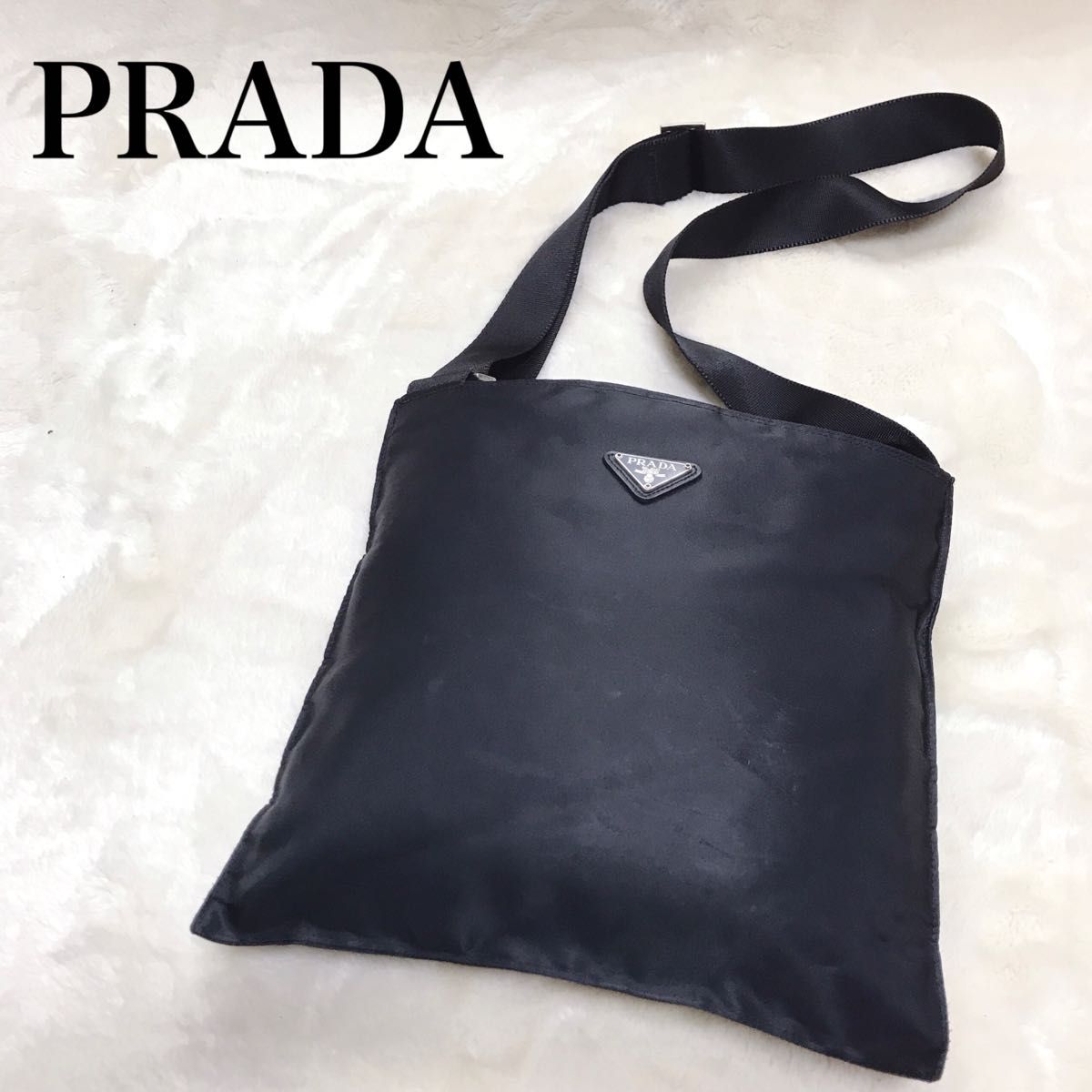 休日限定 肩掛け PRADA ブラック レザー プラダ ショルダーバッグ
