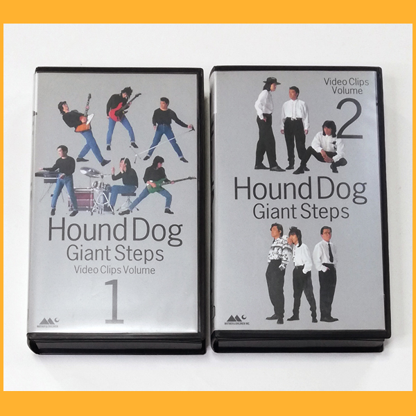 クーポン利用 HOUND DOG ビデオセット | www.tegdarco.com