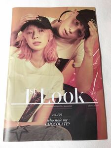 【非売品】SHINee KEY & IRENE & CHARM'S 雑誌「1st Look」vol.129