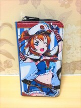 1★送料185円★No,0008　新品　未使用品　ラブライブ！！　高坂穂乃果　スクフェスマリン編　長財布　ロングウォレット　190mm　アニメ_画像1