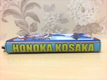 1★送料185円★No,0008　新品　未使用品　ラブライブ！！　高坂穂乃果　スクフェスマリン編　長財布　ロングウォレット　190mm　アニメ_画像4