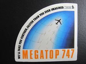 シンガポール航空■B747-400■MEGATOP 747■ステッカー■1989年