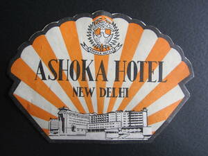  hotel label #a show ka hotel # new te Lee # India 