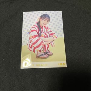 Art hand Auction Kawasaki Sakura 1 Typ 1 Stück [Yukata] Midsummer National Tour 2022 Rohfoto Nogizaka46 Original Zufällig Jingu Nagoya Fukuoka Miyagi Hiroshima Seltener Schnitt Sitzend, Na Reihe, von, Nogizaka46