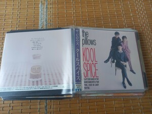 ☆the pillows　ピロウズ 　クール・スパイス　KOOL SPICE ソフトケース入り帯付CD　同封可能