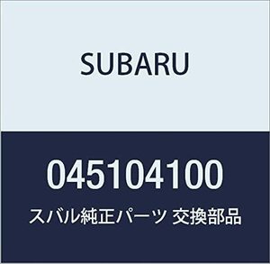 SUBARU (スバル) 純正部品 タツピング スクリユ トラス ヘツド 品番045104100