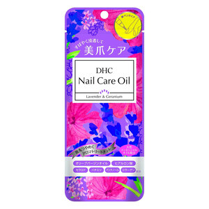 DHC nail care oil lavender & geranium calligraphy pen type 2.5g
