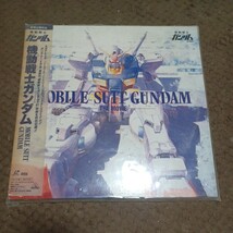 機動戦士ガンダム　MOBILE SUTT GUNDAM・Ⅱ_画像2