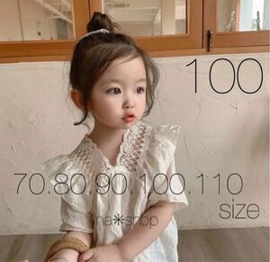 ベビーキッズ　刺繍ブラウス　トップス　ワンピース　チュニック　韓国子供服　80 90 100 110