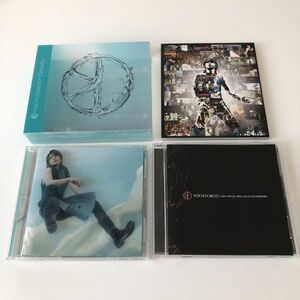 B12319　中古CD　Gravity(初回盤A)(DVD付) 堂本光一